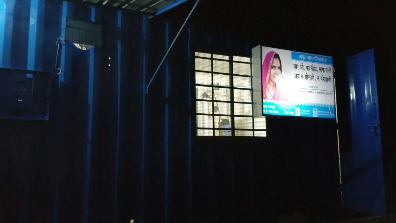 Dantiwas Installation.