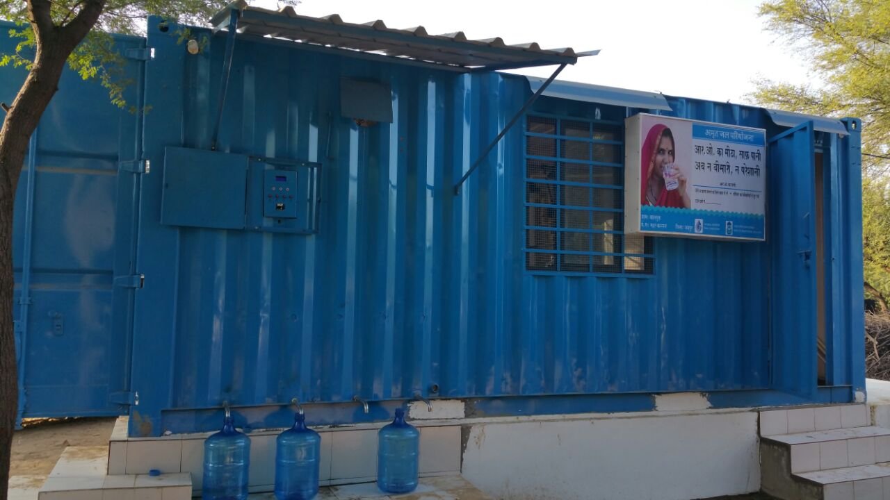 Loonawas Installation